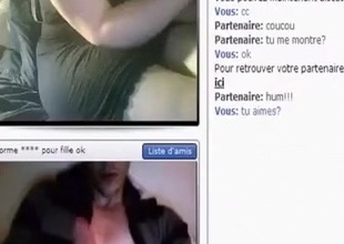 2 french strangers shot at cybersex